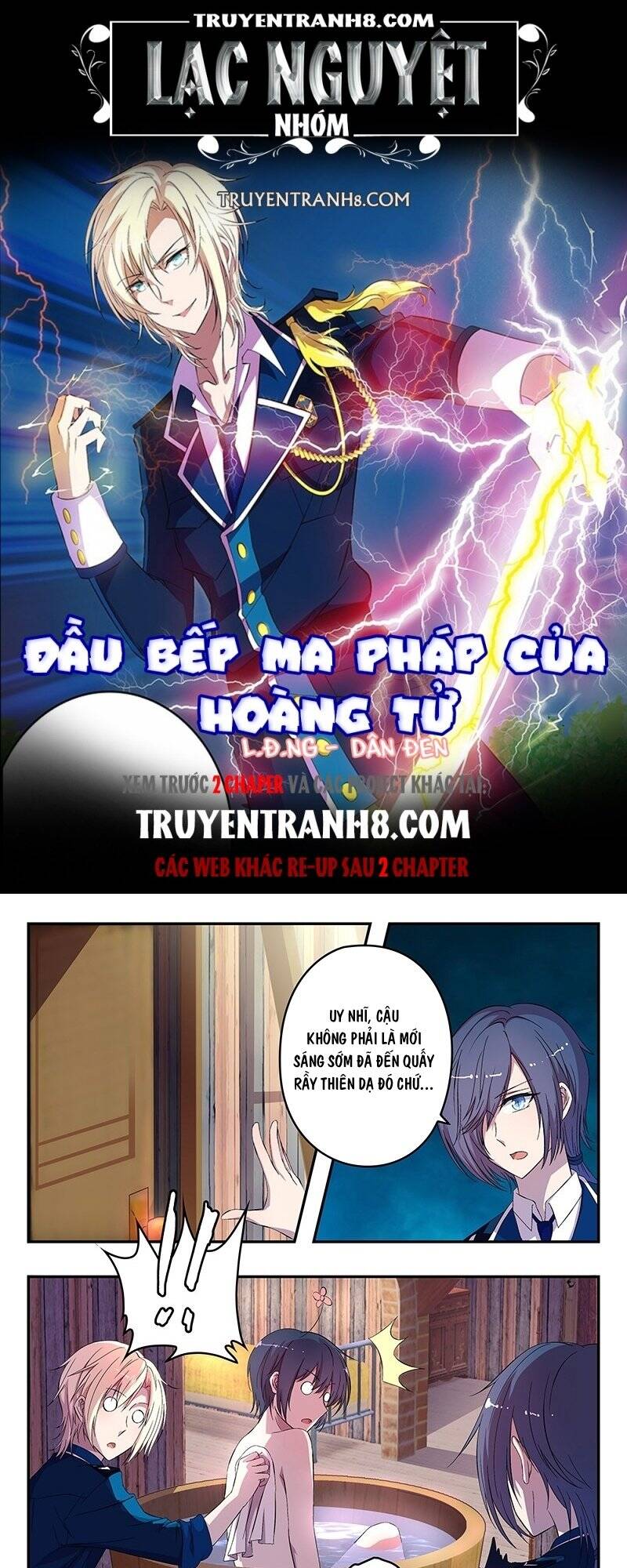 Đầu Bếp Ma Pháp Của Hoàng Tử Chapter 19 - Trang 0