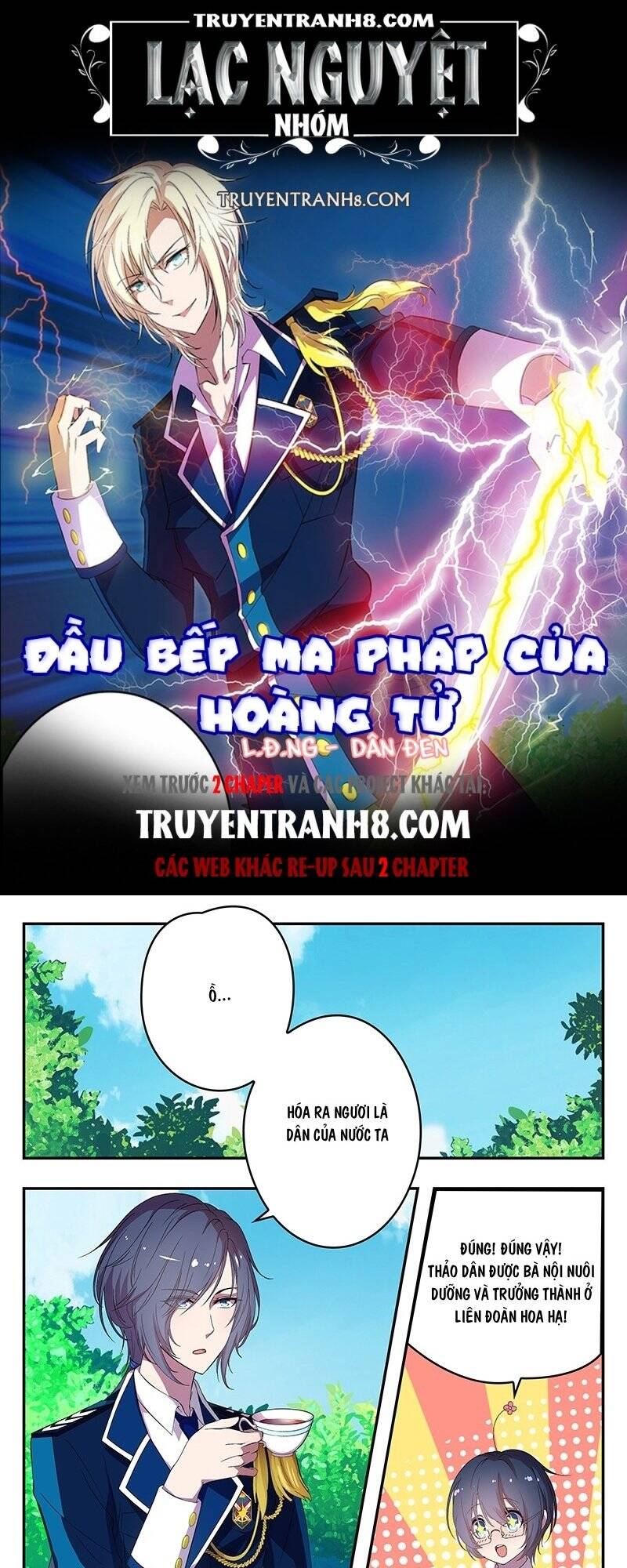 Đầu Bếp Ma Pháp Của Hoàng Tử Chapter 3 - Trang 0