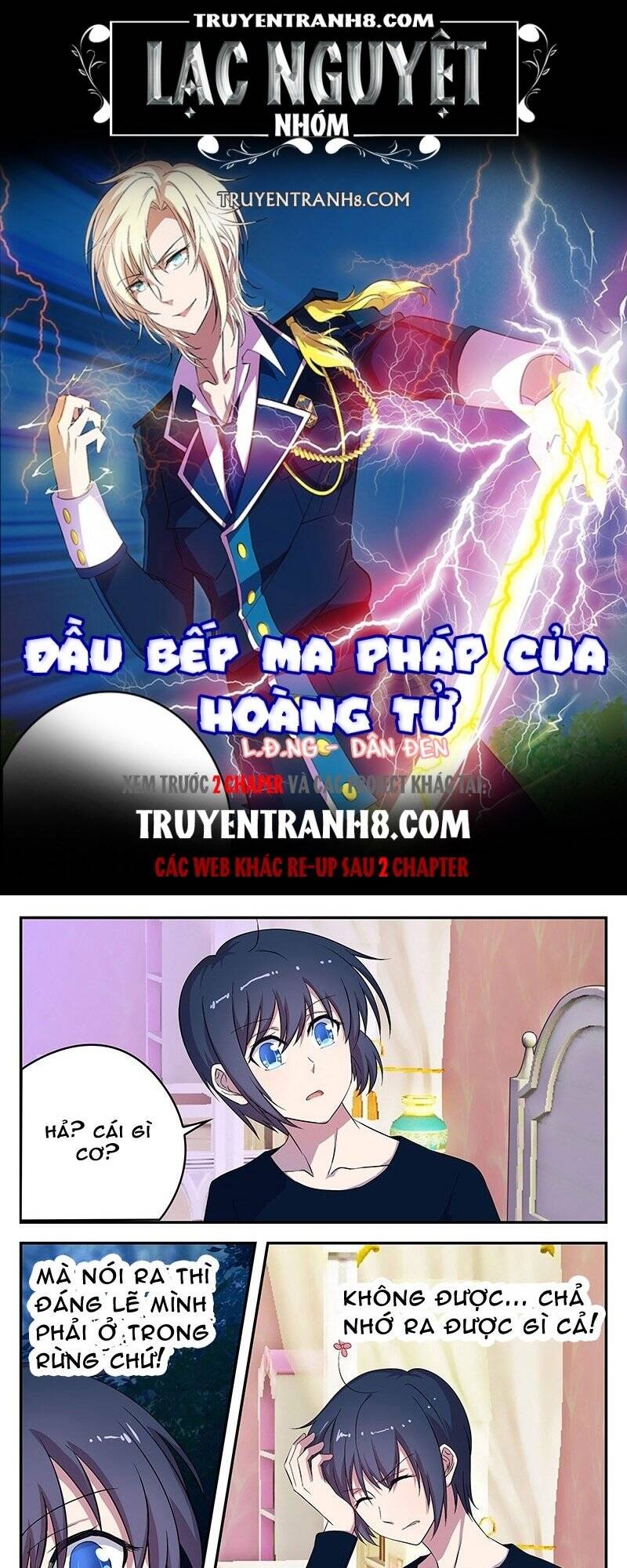 Đầu Bếp Ma Pháp Của Hoàng Tử Chapter 39 - Trang 0