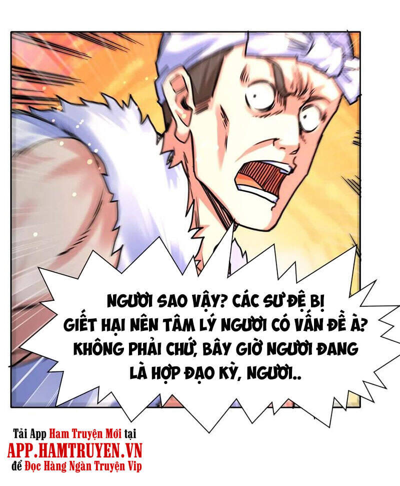 Sư Tỷ Của Ta Đông Đến Một Đám Chapter 149 - Trang 12