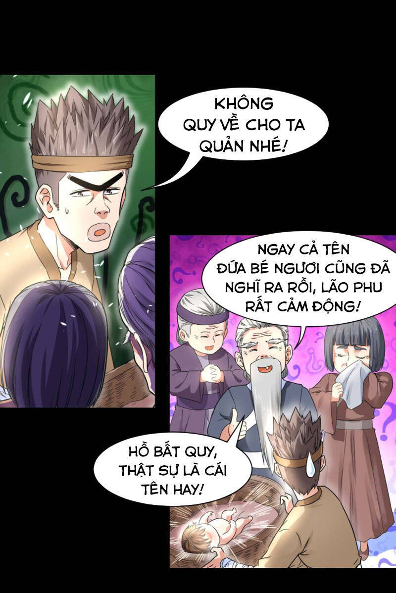 Sư Tỷ Của Ta Đông Đến Một Đám Chapter 206 - Trang 11