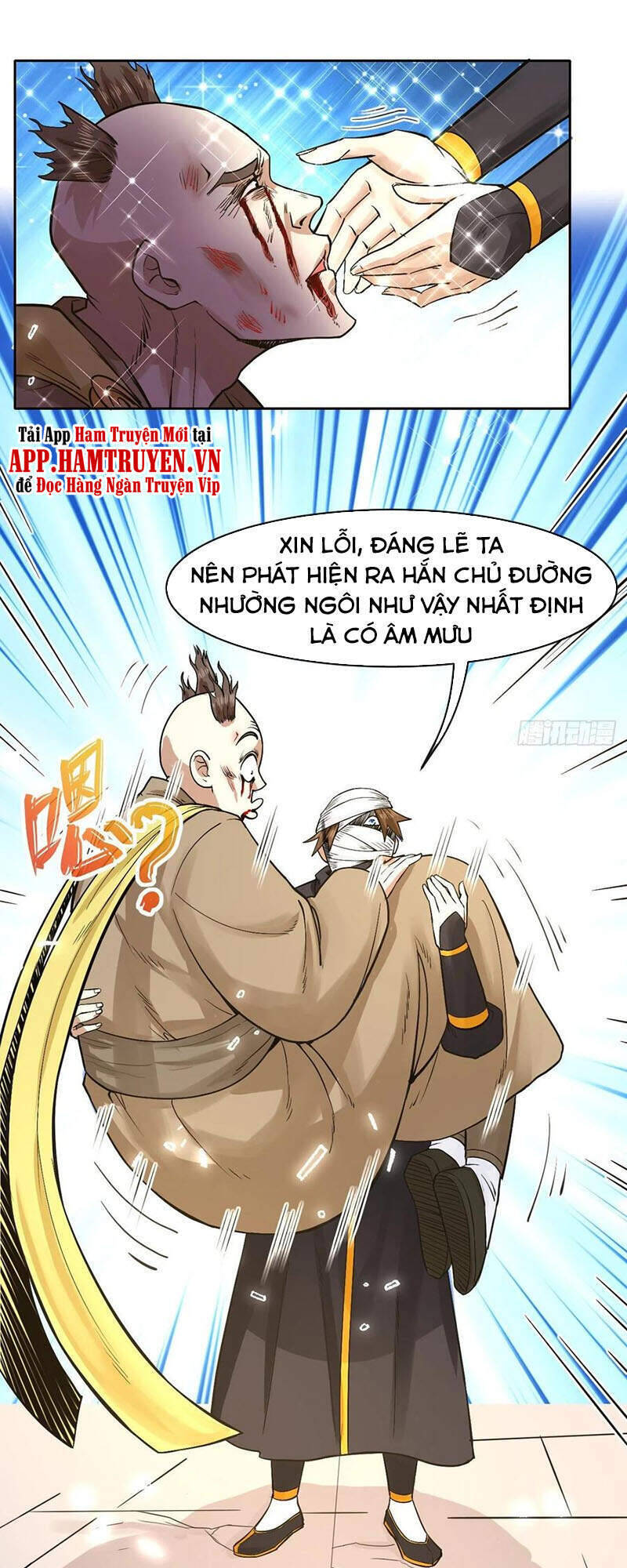 Sư Tỷ Của Ta Đông Đến Một Đám Chapter 141 - Trang 41