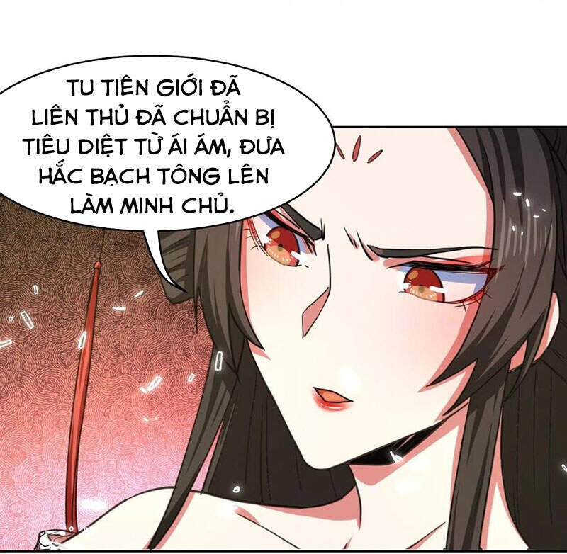 Sư Tỷ Của Ta Đông Đến Một Đám Chapter 144 - Trang 17