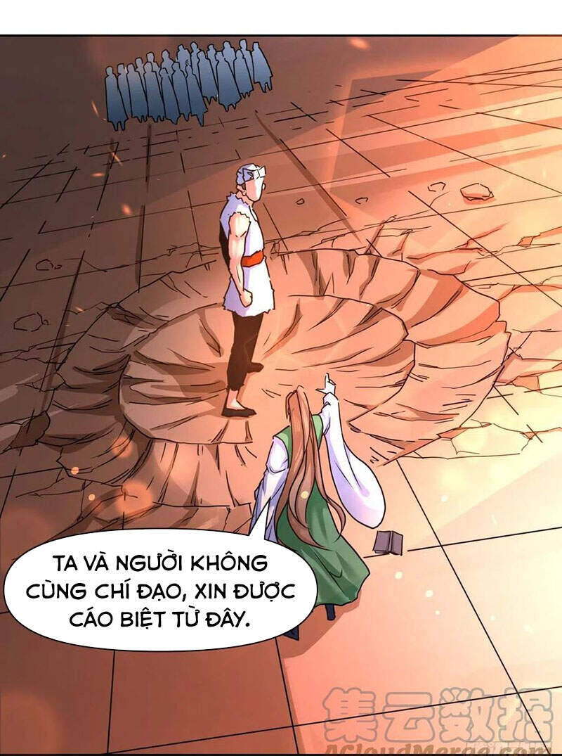 Sư Tỷ Của Ta Đông Đến Một Đám Chapter 149 - Trang 11