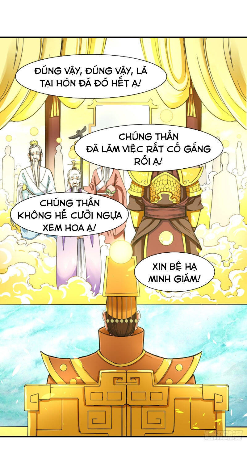 Sư Tỷ Của Ta Đông Đến Một Đám Chapter 195 - Trang 5