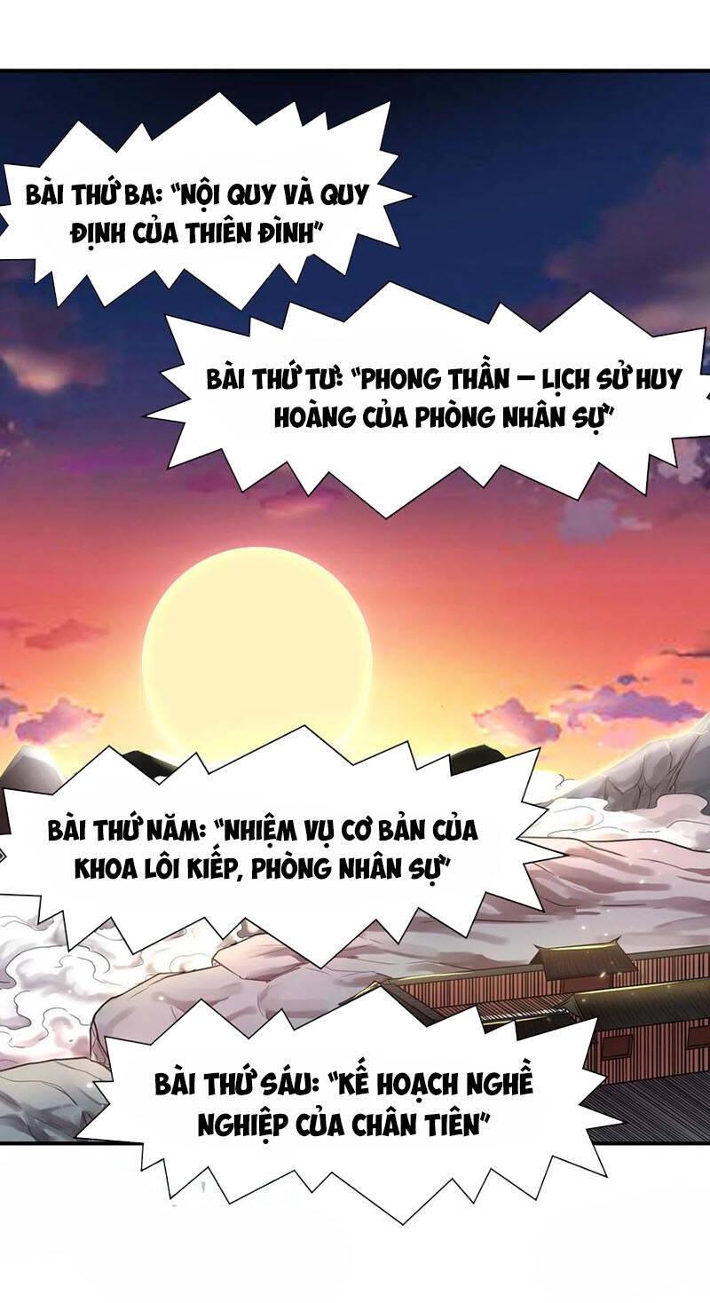 Sư Tỷ Của Ta Đông Đến Một Đám Chapter 183 - Trang 5