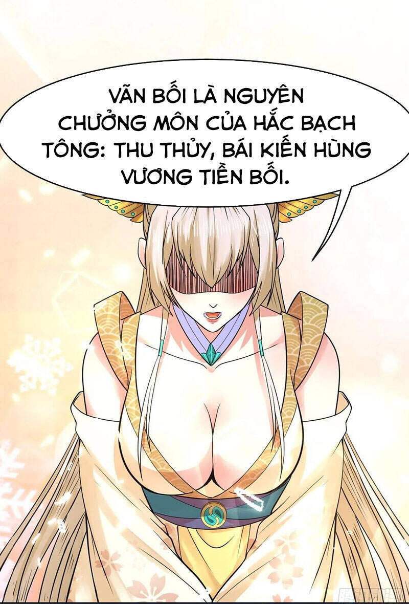 Sư Tỷ Của Ta Đông Đến Một Đám Chapter 142 - Trang 25