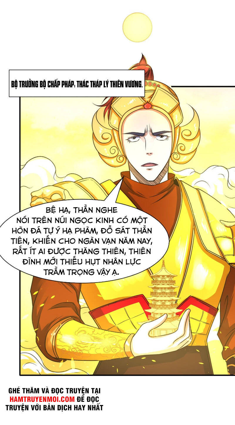 Sư Tỷ Của Ta Đông Đến Một Đám Chapter 195 - Trang 4