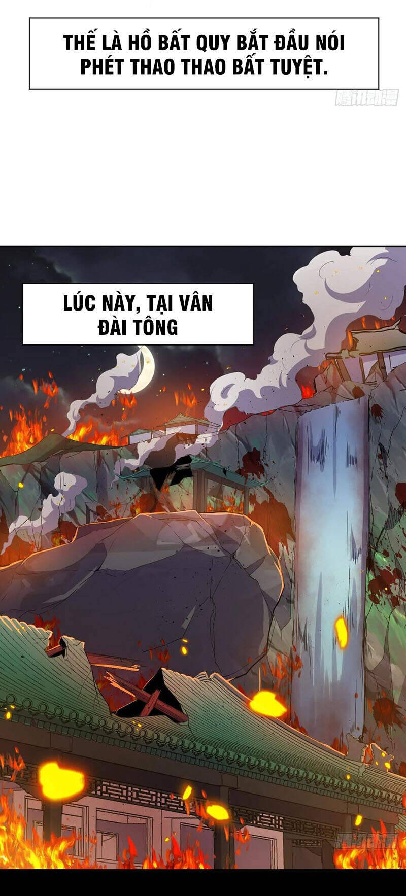 Sư Tỷ Của Ta Đông Đến Một Đám Chapter 152 - Trang 3