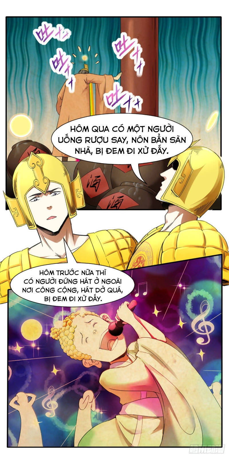 Sư Tỷ Của Ta Đông Đến Một Đám Chapter 198 - Trang 17