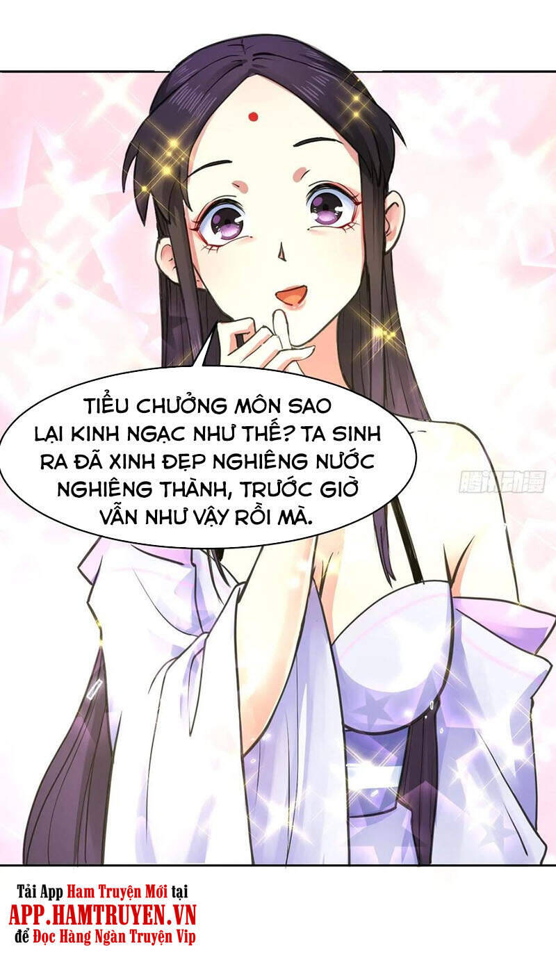 Sư Tỷ Của Ta Đông Đến Một Đám Chapter 144 - Trang 12