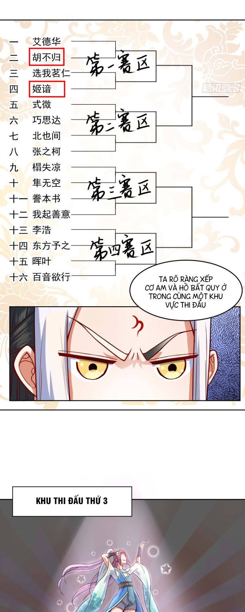 Sư Tỷ Của Ta Đông Đến Một Đám Chapter 34 - Trang 2