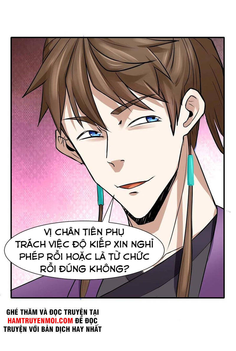 Sư Tỷ Của Ta Đông Đến Một Đám Chapter 174 - Trang 26