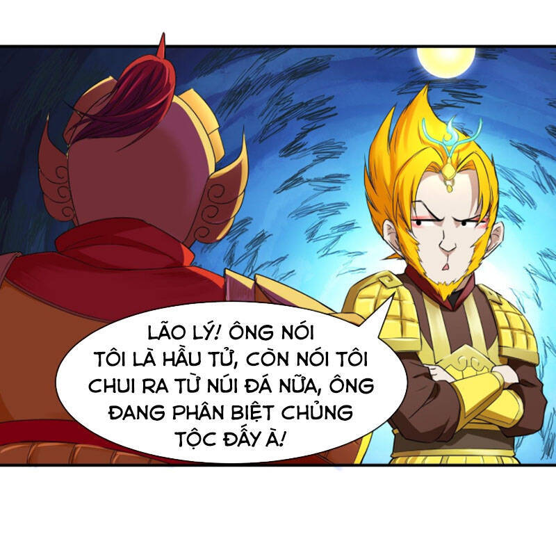 Sư Tỷ Của Ta Đông Đến Một Đám Chapter 195 - Trang 19