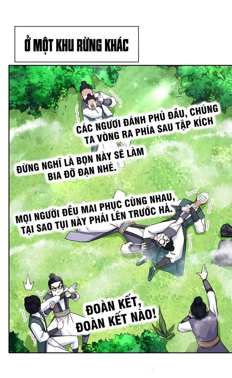 Sư Tỷ Của Ta Đông Đến Một Đám Chapter 155 - Trang 7