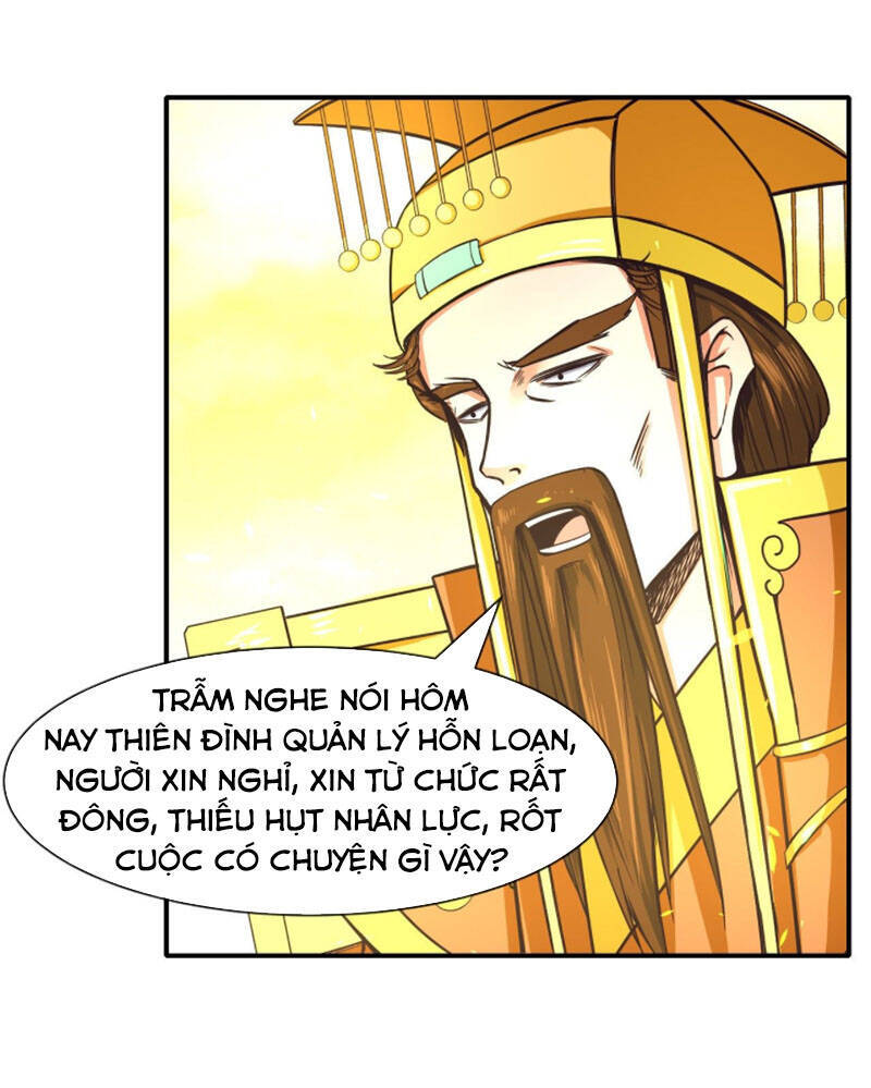 Sư Tỷ Của Ta Đông Đến Một Đám Chapter 195 - Trang 1