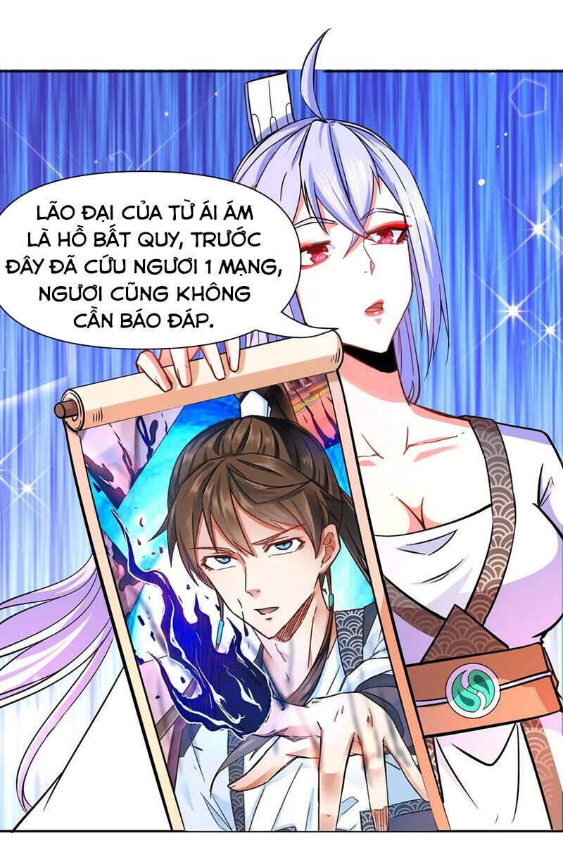 Sư Tỷ Của Ta Đông Đến Một Đám Chapter 150 - Trang 11