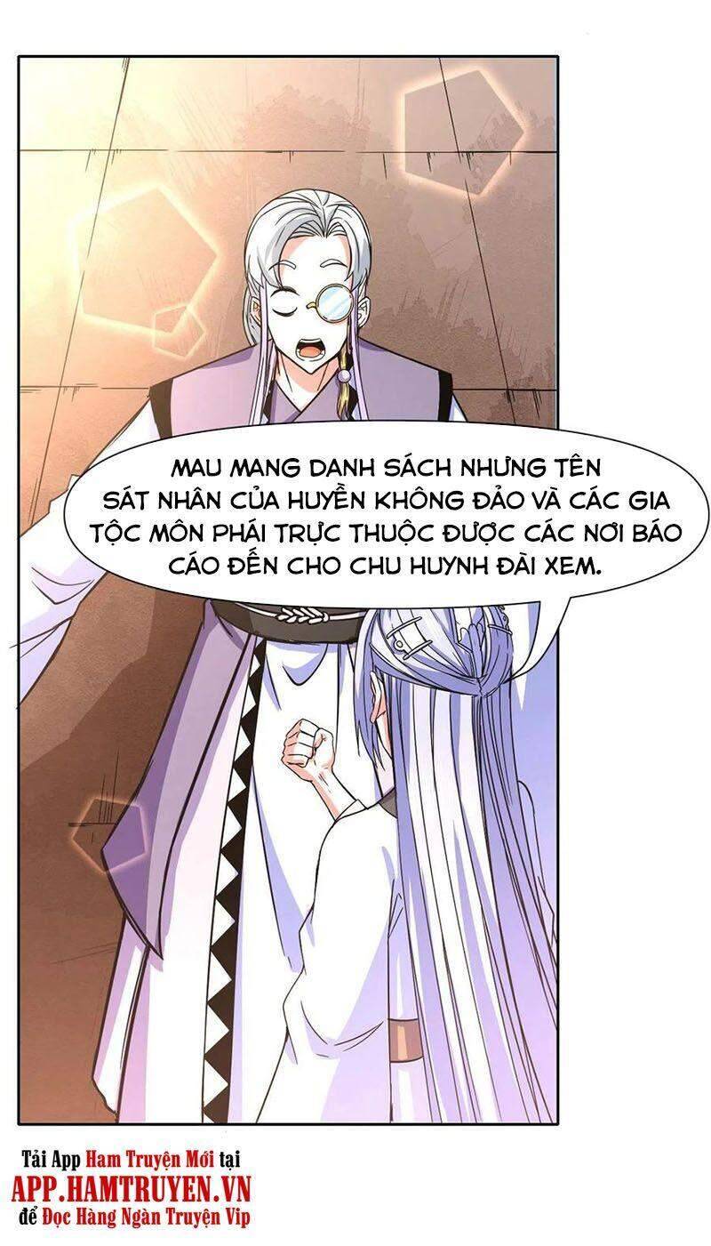 Sư Tỷ Của Ta Đông Đến Một Đám Chapter 148 - Trang 4