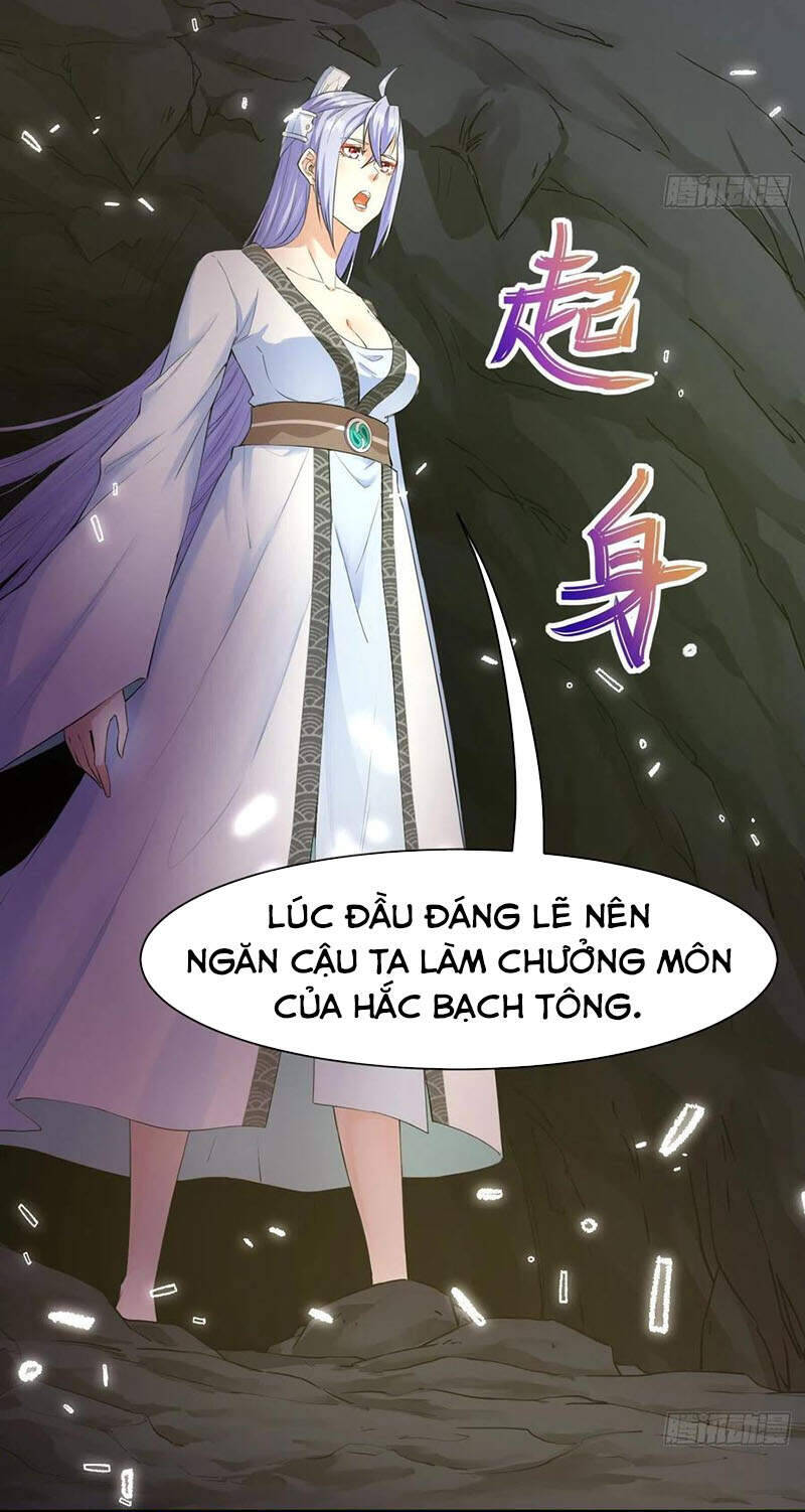 Sư Tỷ Của Ta Đông Đến Một Đám Chapter 144 - Trang 19