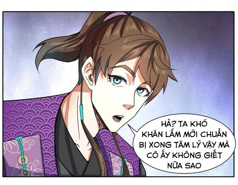 Sư Tỷ Của Ta Đông Đến Một Đám Chapter 139 - Trang 28