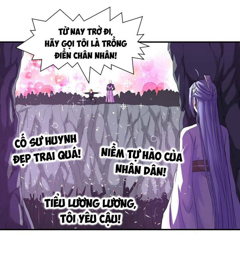 Sư Tỷ Của Ta Đông Đến Một Đám Chapter 177 - Trang 15