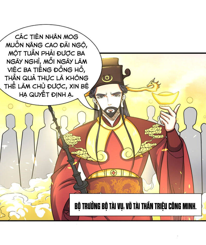 Sư Tỷ Của Ta Đông Đến Một Đám Chapter 195 - Trang 3