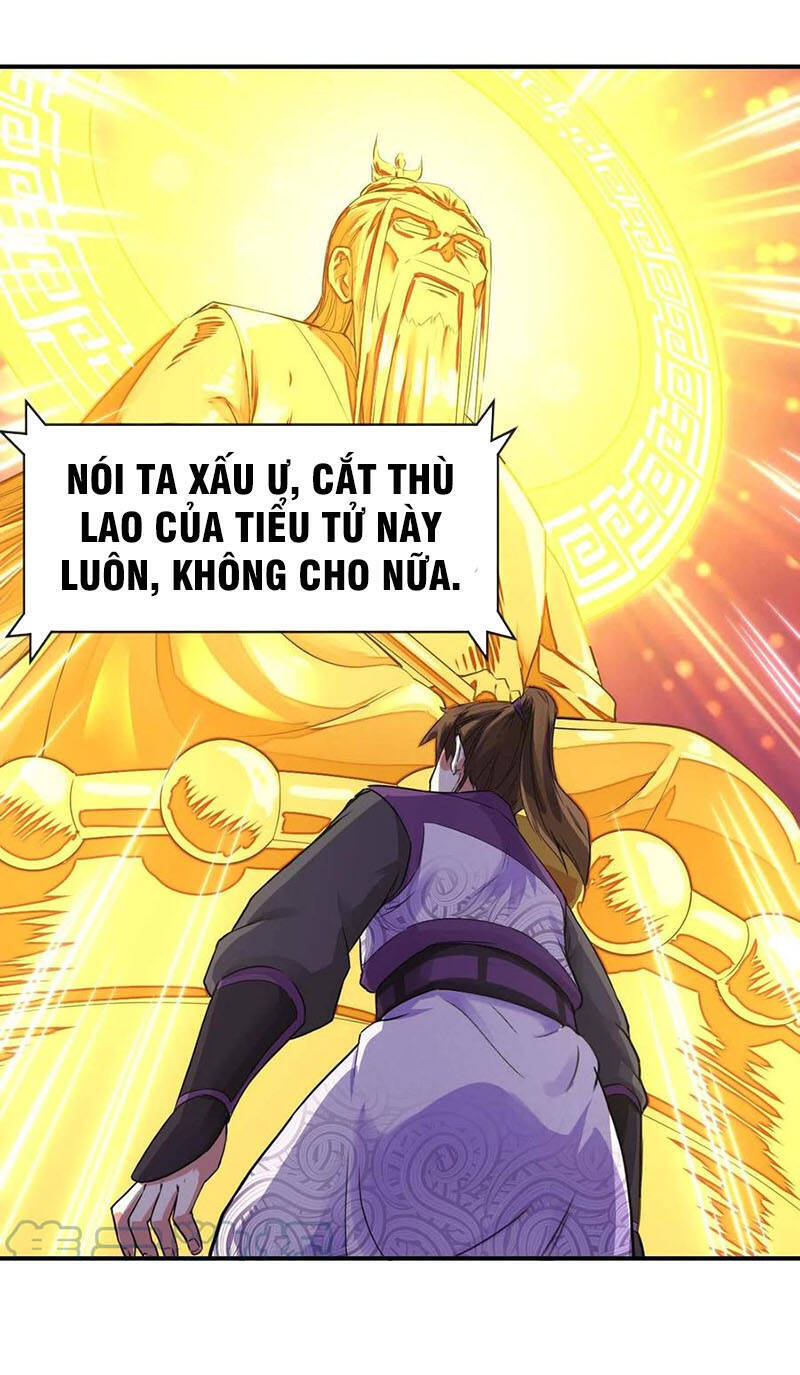 Sư Tỷ Của Ta Đông Đến Một Đám Chapter 176 - Trang 25