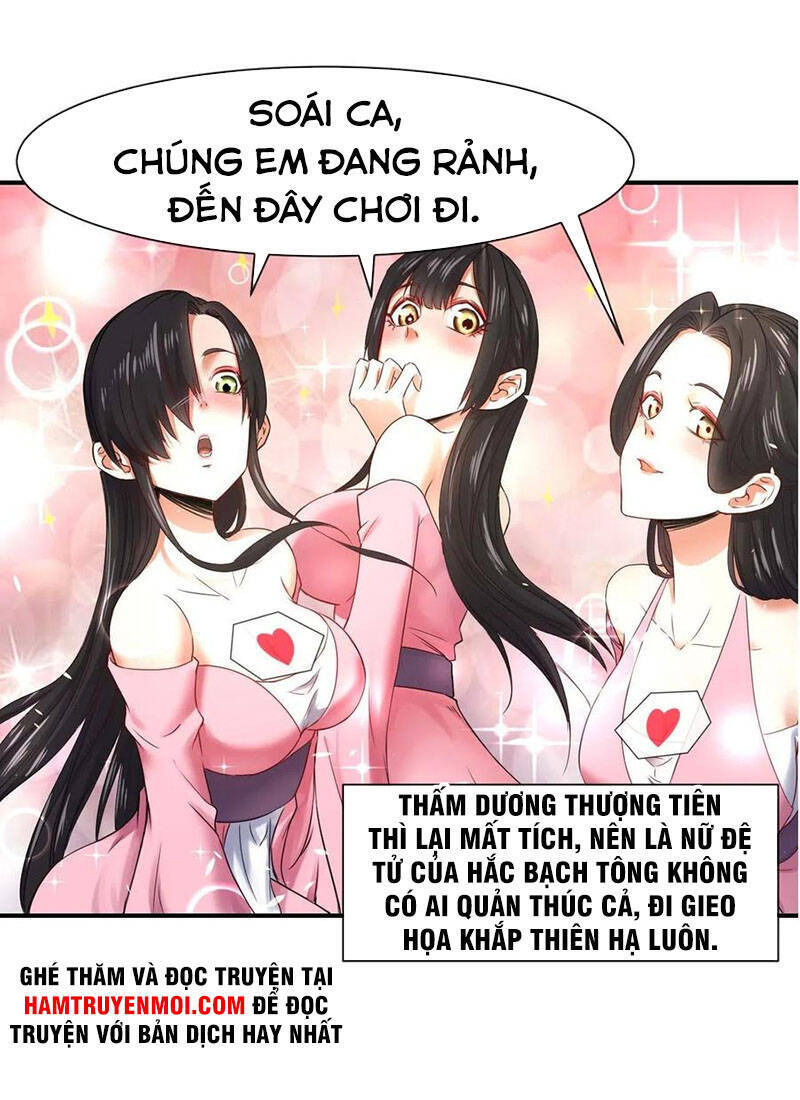 Sư Tỷ Của Ta Đông Đến Một Đám Chapter 191 - Trang 4