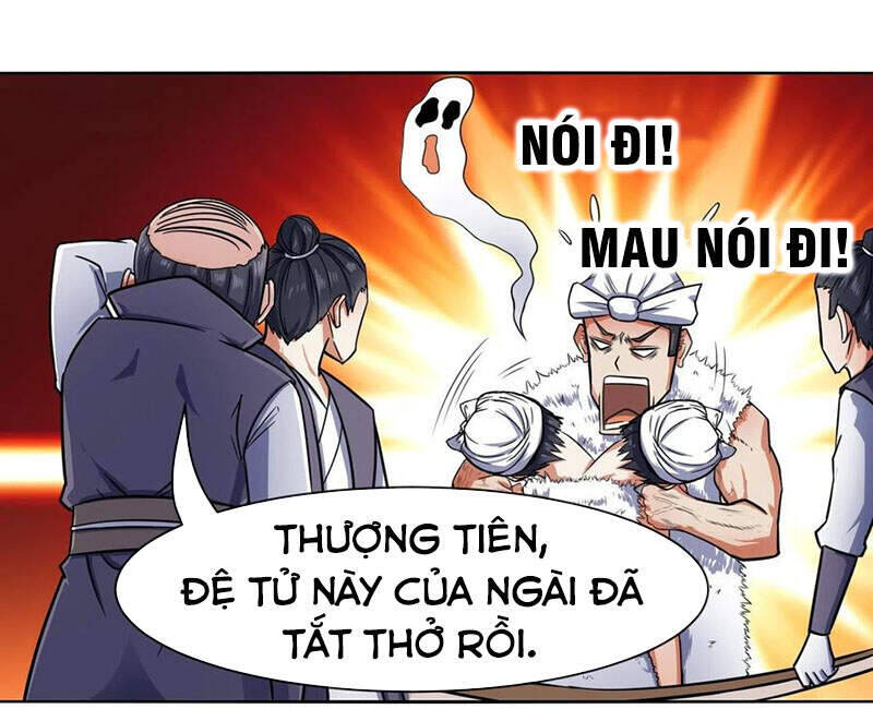 Sư Tỷ Của Ta Đông Đến Một Đám Chapter 146 - Trang 14