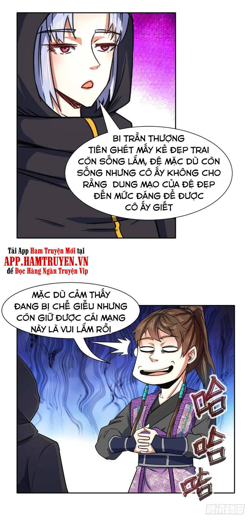 Sư Tỷ Của Ta Đông Đến Một Đám Chapter 139 - Trang 29