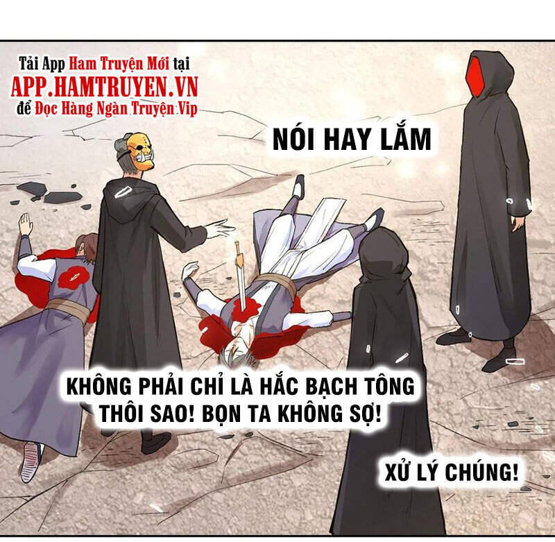 Sư Tỷ Của Ta Đông Đến Một Đám Chapter 140 - Trang 22