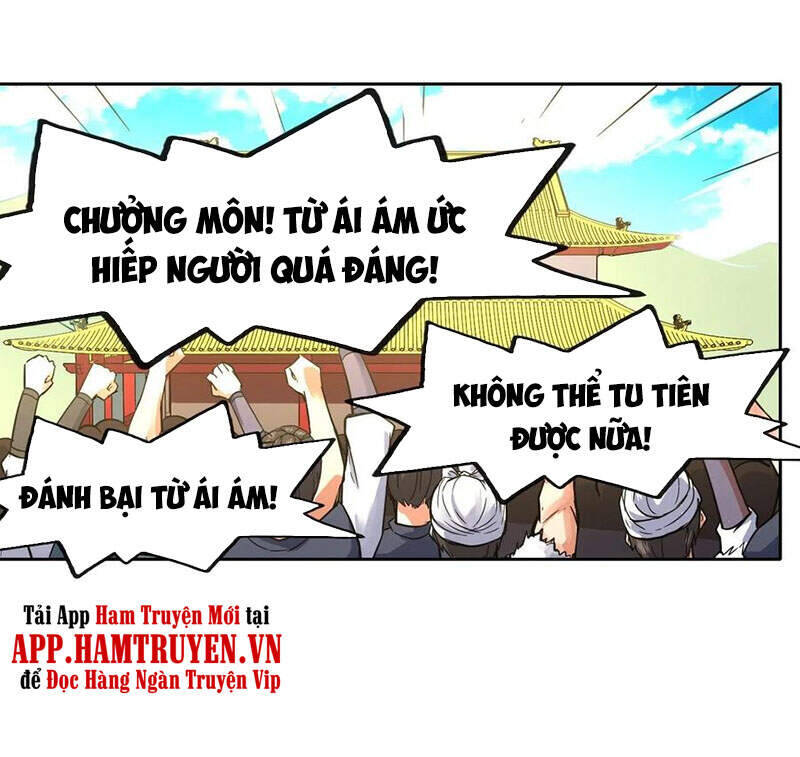 Sư Tỷ Của Ta Đông Đến Một Đám Chapter 143 - Trang 34