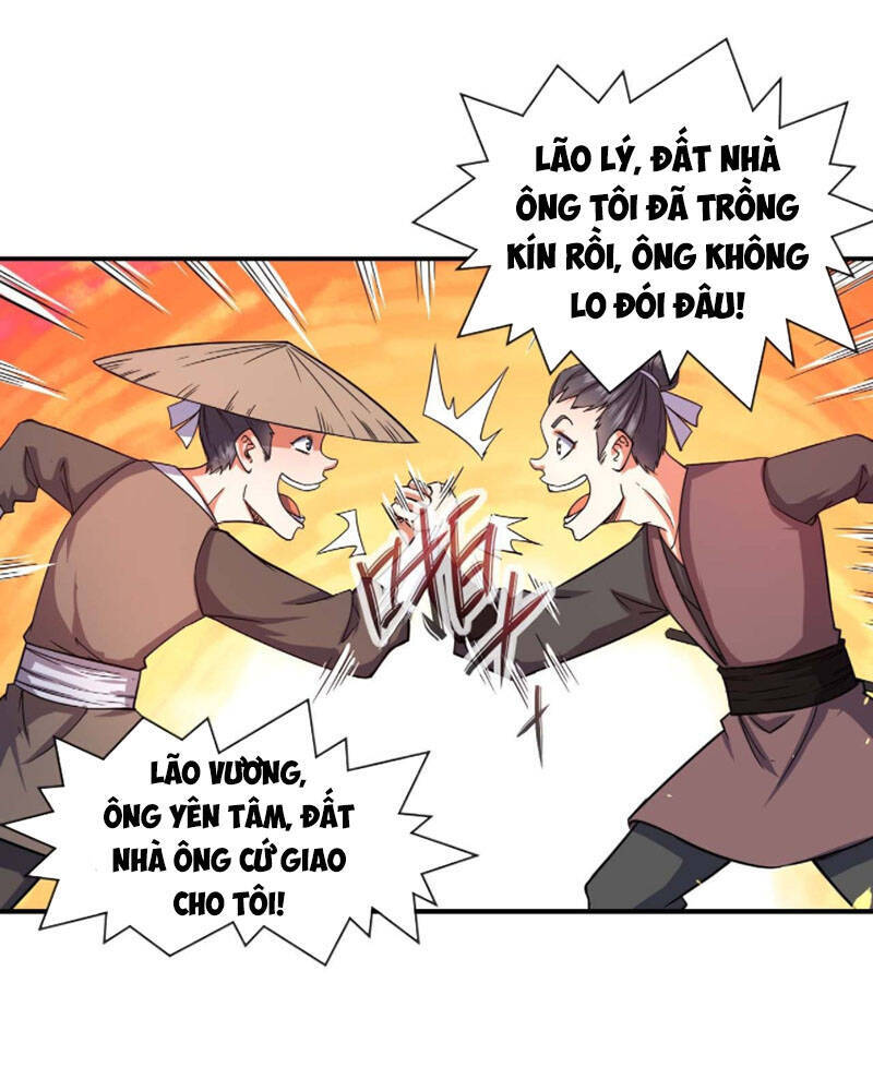 Sư Tỷ Của Ta Đông Đến Một Đám Chapter 187 - Trang 15