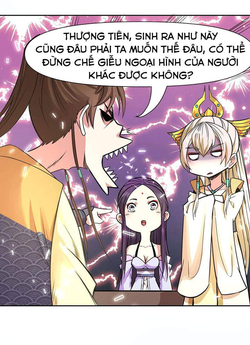 Sư Tỷ Của Ta Đông Đến Một Đám Chapter 146 - Trang 2