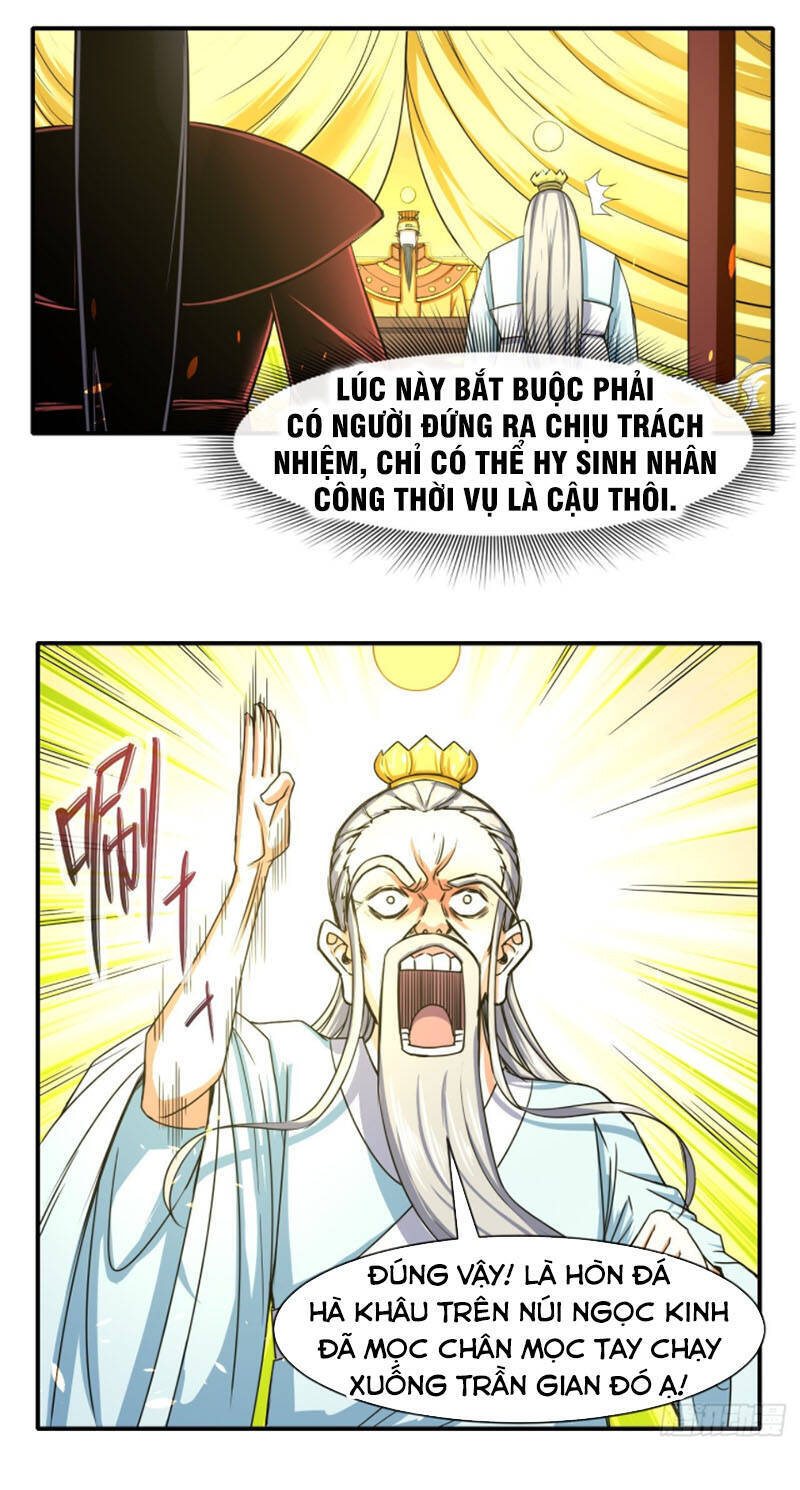 Sư Tỷ Của Ta Đông Đến Một Đám Chapter 195 - Trang 7