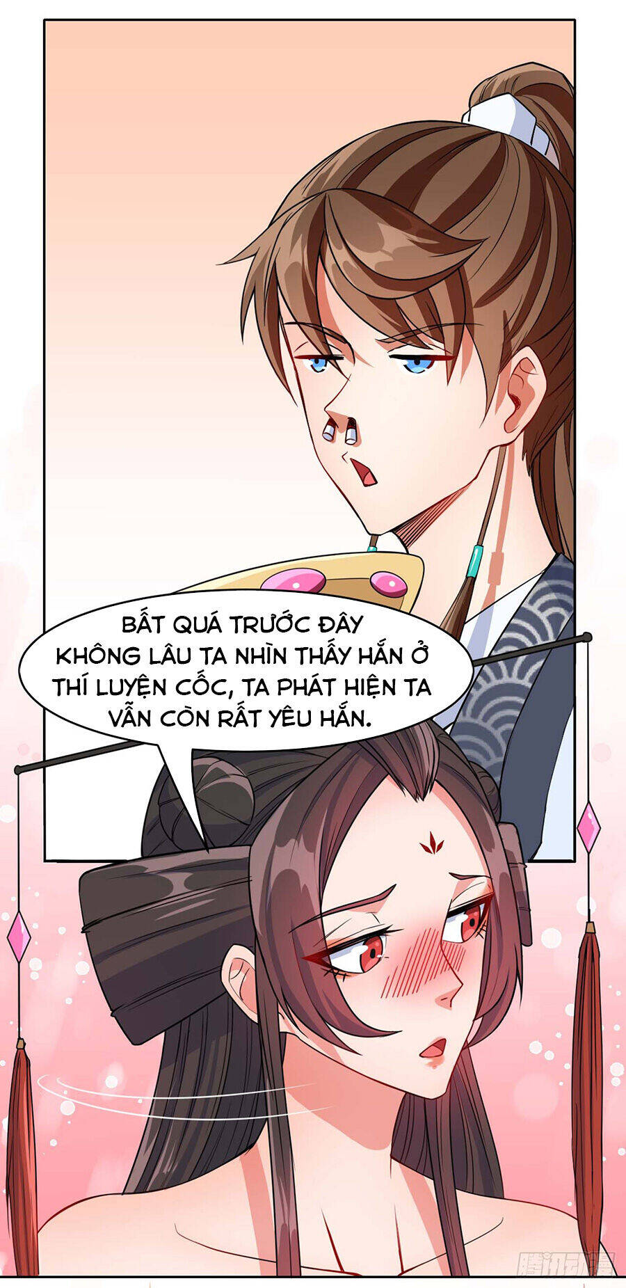 Sư Tỷ Của Ta Đông Đến Một Đám Chapter 18 - Trang 31