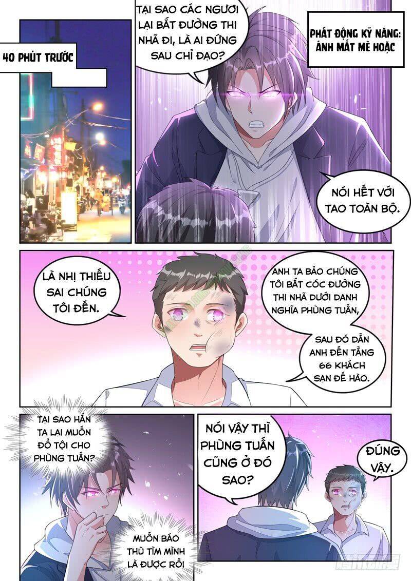 Hệ Thống Bạn Trai Siêu Cấp Chapter 17 - Trang 0