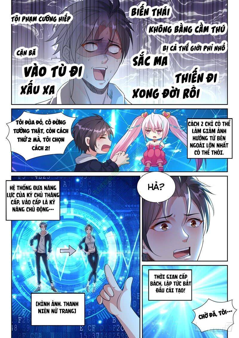 Hệ Thống Bạn Trai Siêu Cấp Chapter 19 - Trang 5