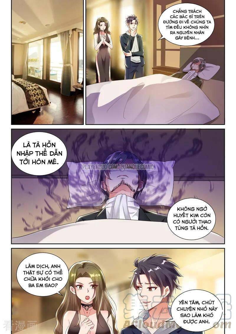 Hệ Thống Bạn Trai Siêu Cấp Chapter 61 - Trang 2