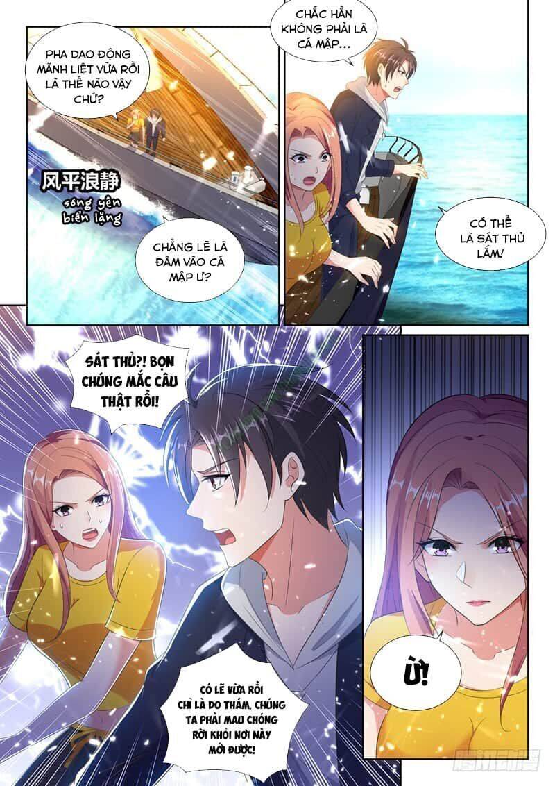 Hệ Thống Bạn Trai Siêu Cấp Chapter 34 - Trang 1