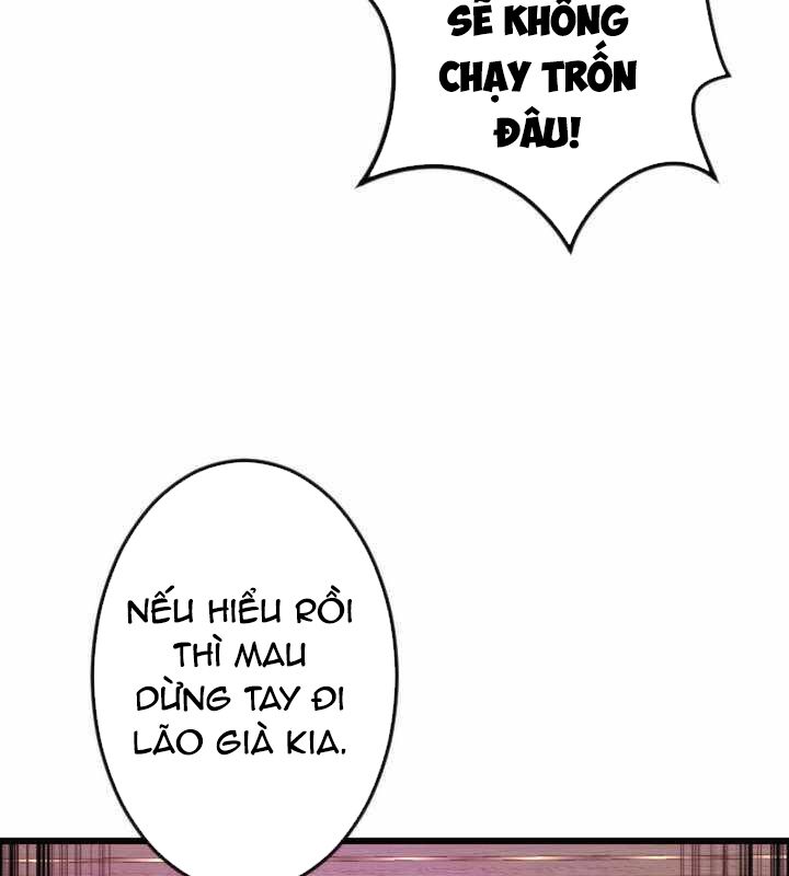 Vô Song Cùng Với Vũ Khí Ẩn Chapter 19 - Trang 61