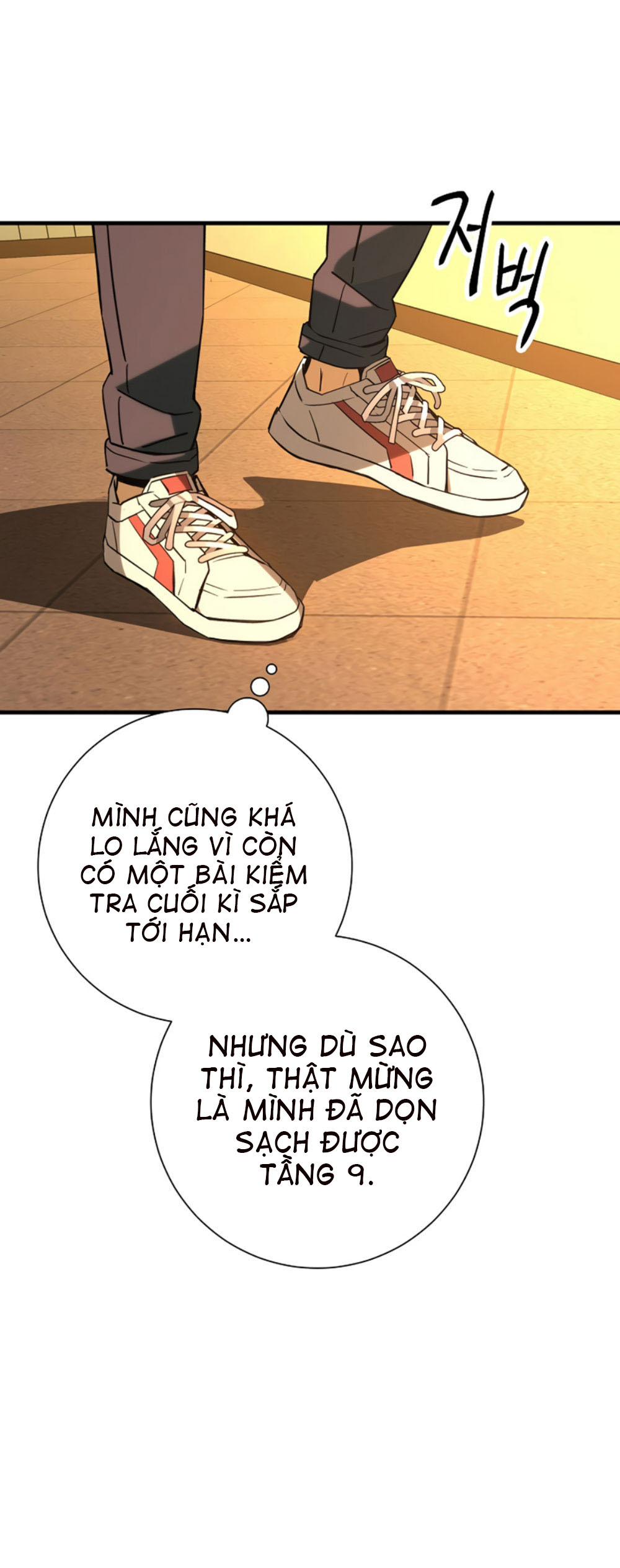 Anh Hùng Trở Lại Chapter 6 - Trang 32