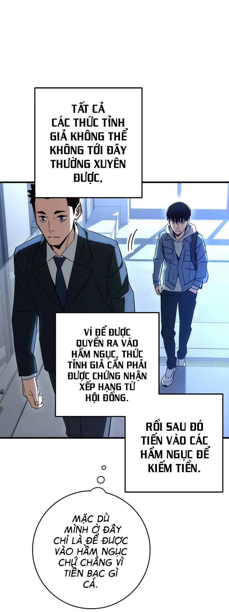 Anh Hùng Trở Lại Chapter 12 - Trang 17