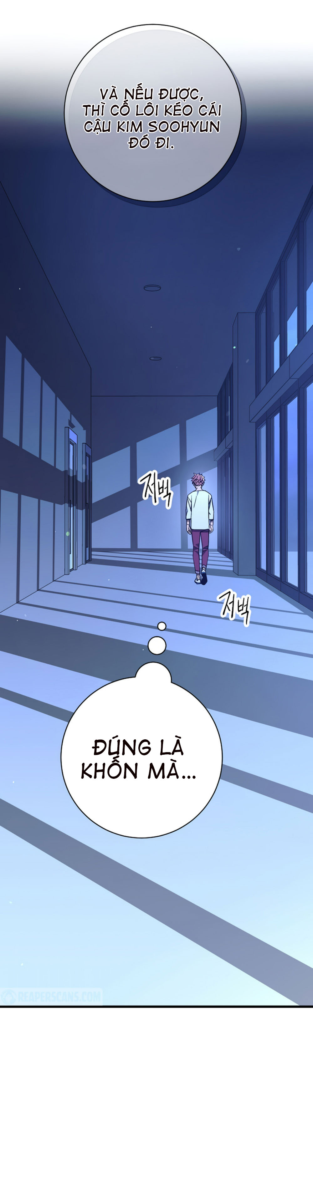 Anh Hùng Trở Lại Chapter 6 - Trang 21