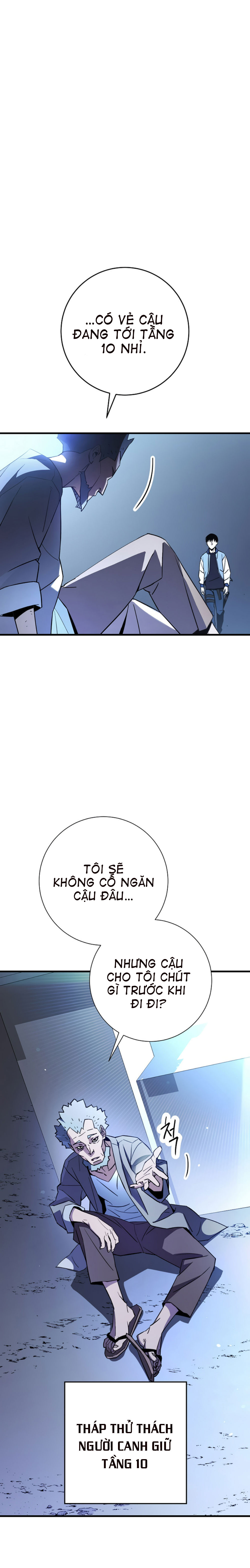 Anh Hùng Trở Lại Chapter 6 - Trang 42