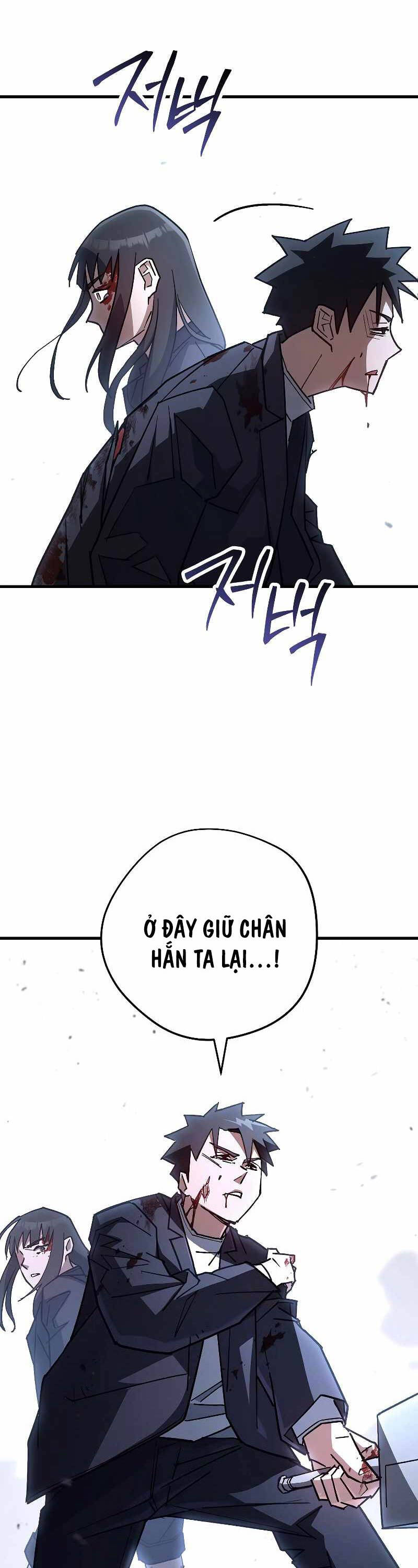 Anh Hùng Trở Lại Chapter 78 - Trang 45