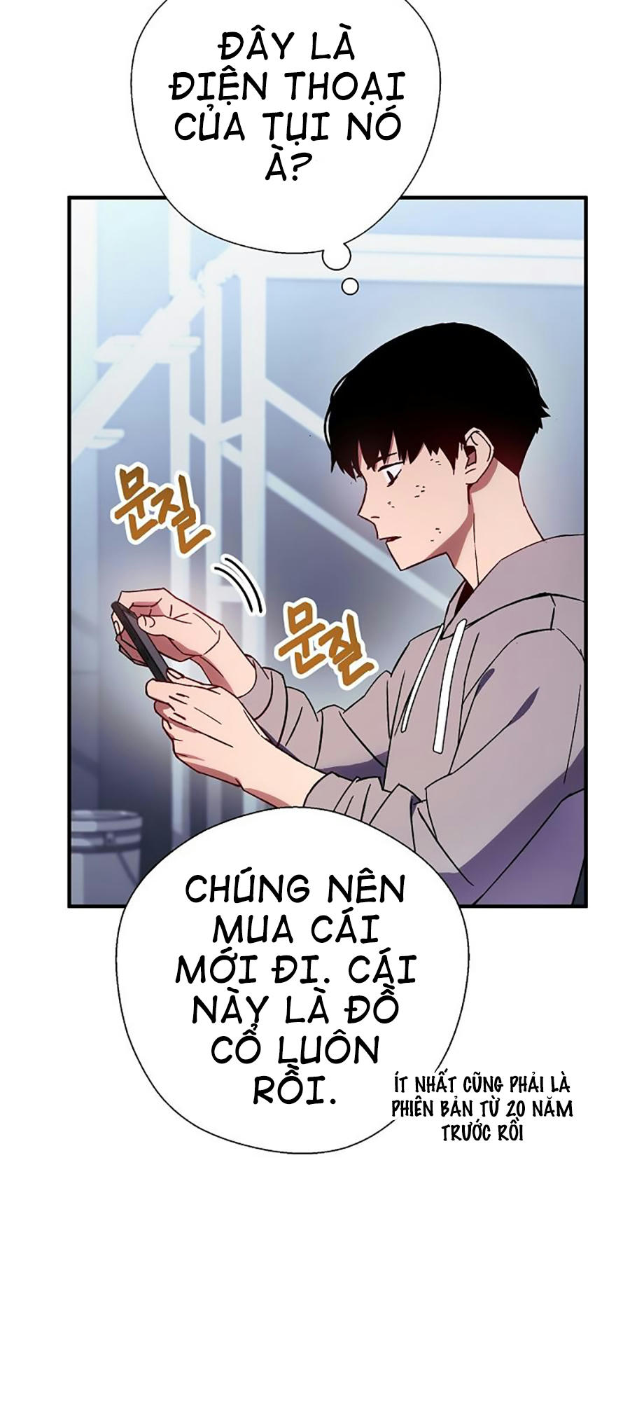 Anh Hùng Trở Lại Chapter 1 - Trang 121