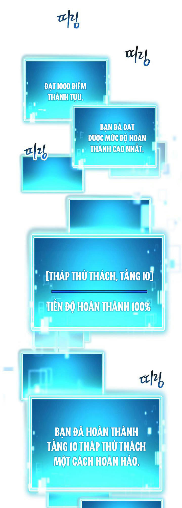 Anh Hùng Trở Lại Chapter 11 - Trang 38