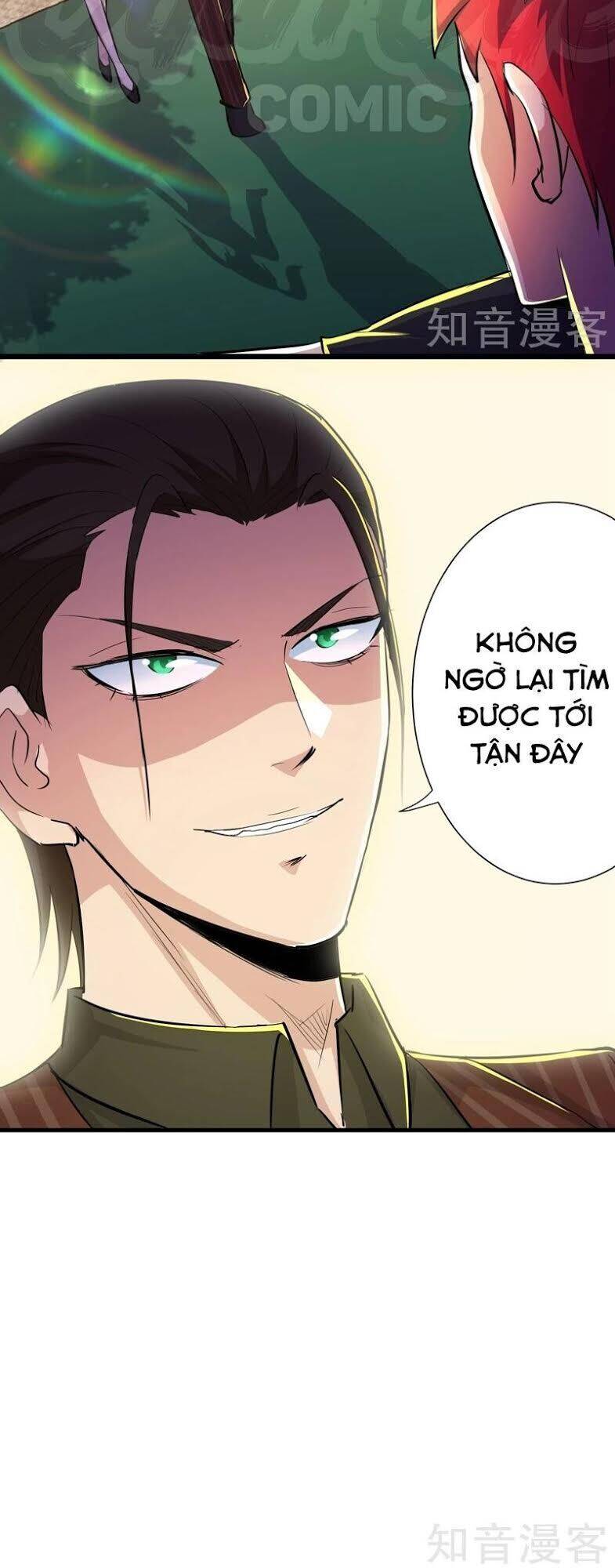 Tối Cường Đặc Chủng Binh Của Hoa Khôi Chapter 81 - Trang 18