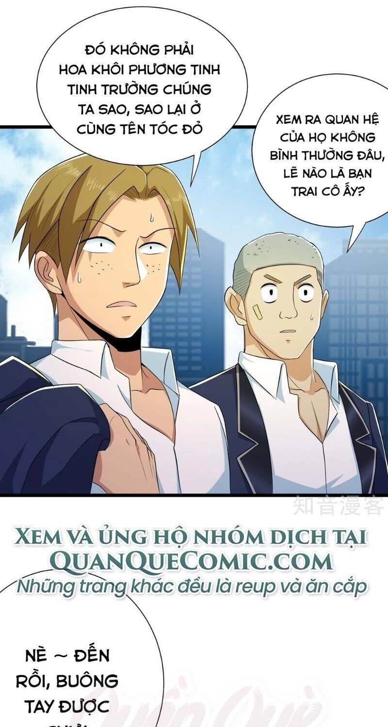 Tối Cường Đặc Chủng Binh Của Hoa Khôi Chapter 91 - Trang 12